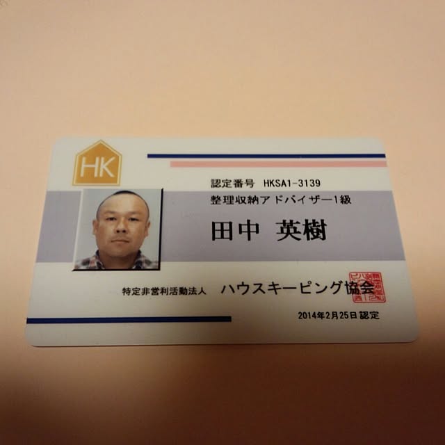 hidecchiさんの実例写真
