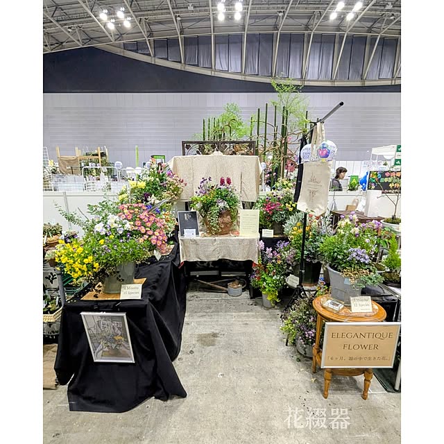 ElegantiqueFlowerさんの部屋