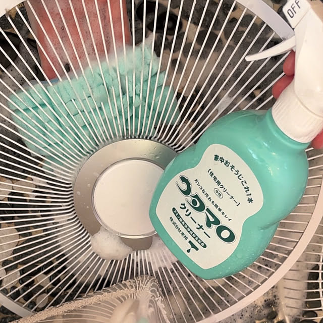 SIELUさんの部屋