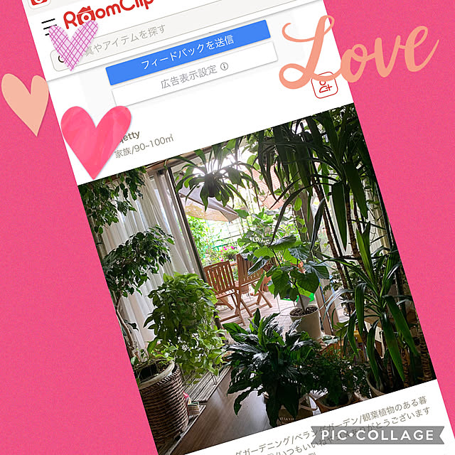 Aqettyさんの実例写真