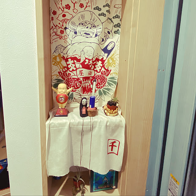 miho0311さんの実例写真