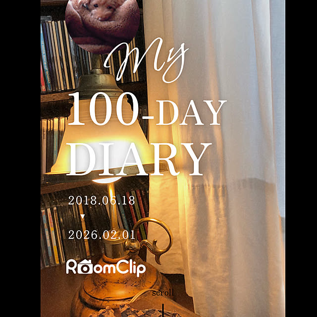 mamizaさんの部屋