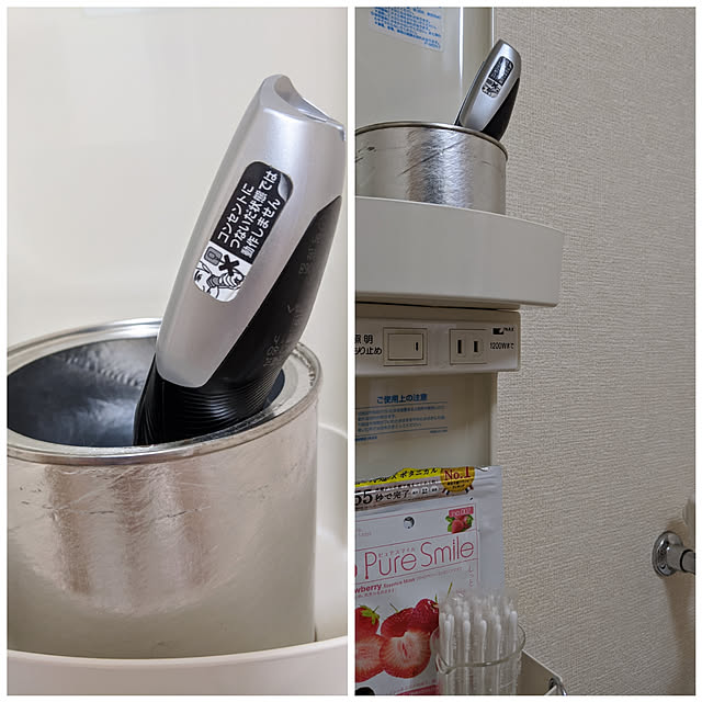 asaさんの実例写真