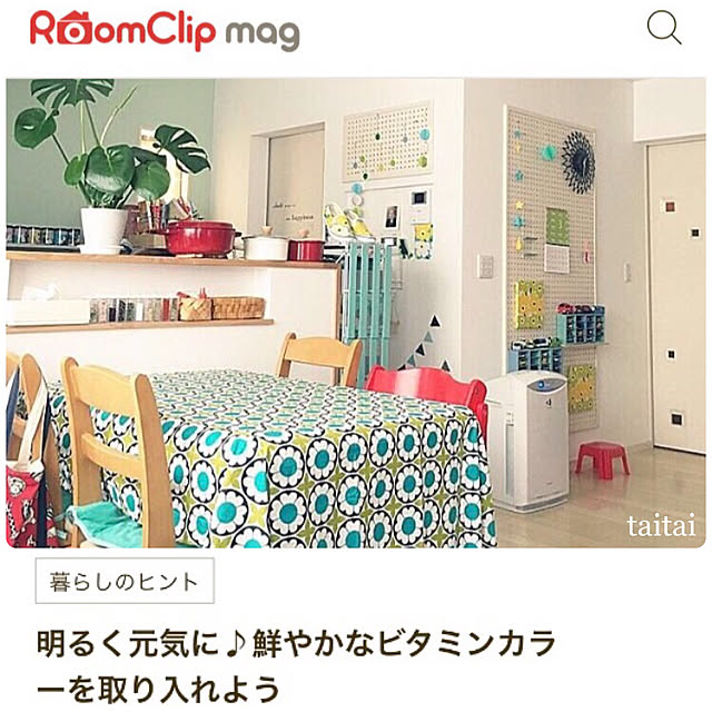 taitaiさんの実例写真
