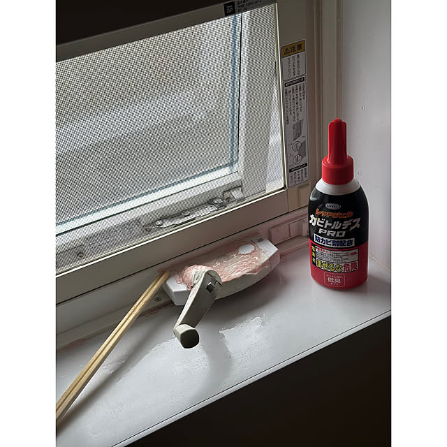 nono.0129さんの実例写真