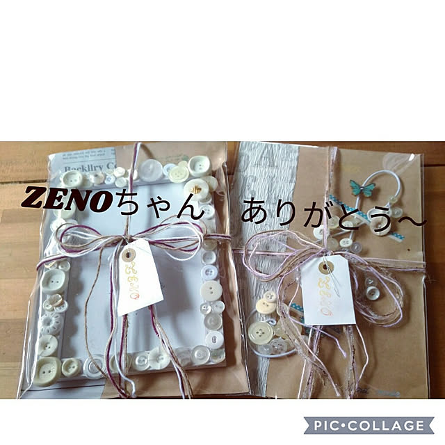 素敵便/ありがとうございます♡/zenoちゃんの作品/zenoちゃん応援部❤のインテリア実例 - 2019-04-29 01:03:50