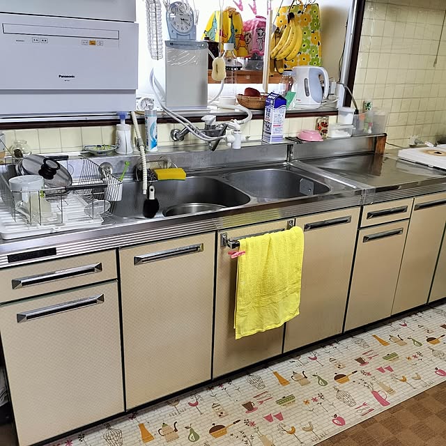 sumimarumiさんの部屋