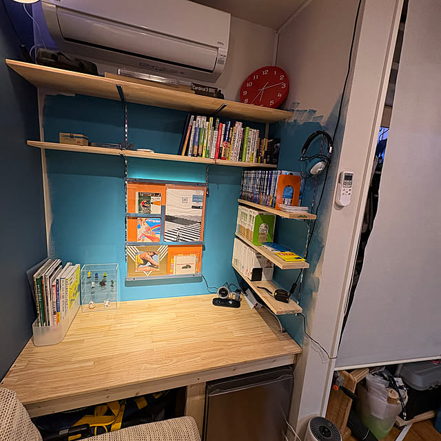 terubou0212さんの部屋