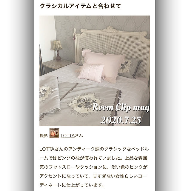 LOTTAさんの実例写真