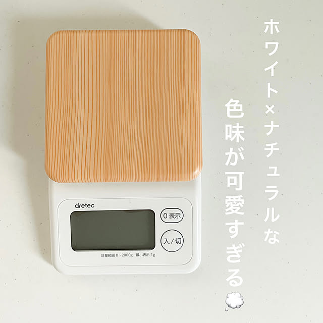 hiyokomame0512さんの部屋