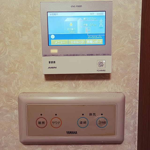 ckkさんの実例写真