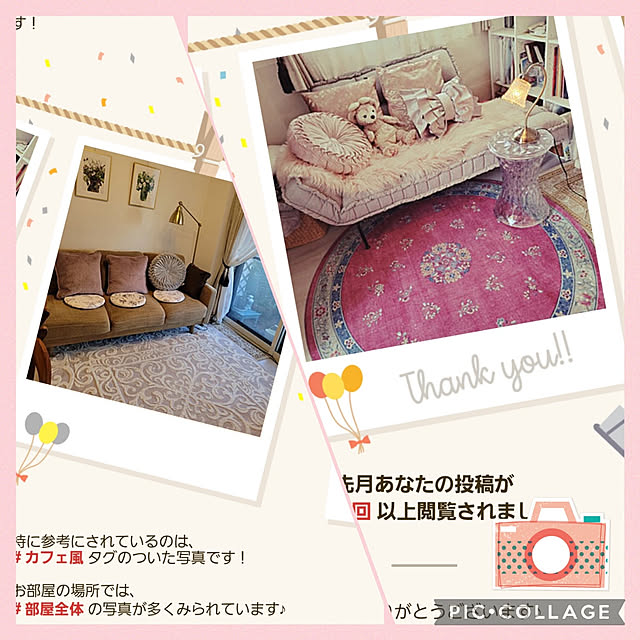berryberryさんの実例写真