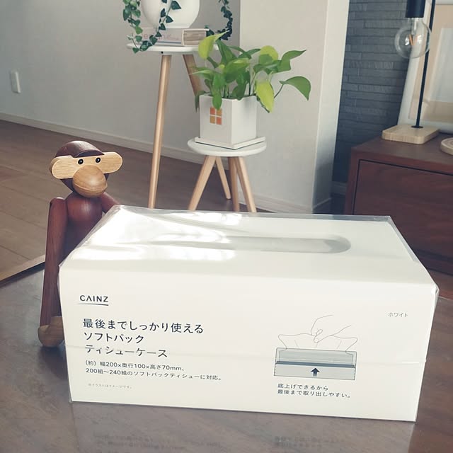 tan5さんの部屋