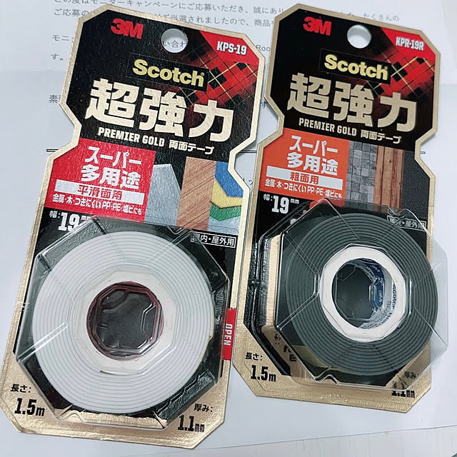 junaさんの実例写真