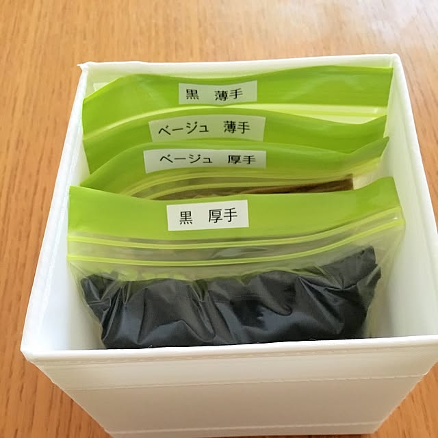 rinさんの実例写真
