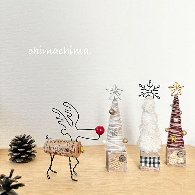 chimachima.さんの部屋