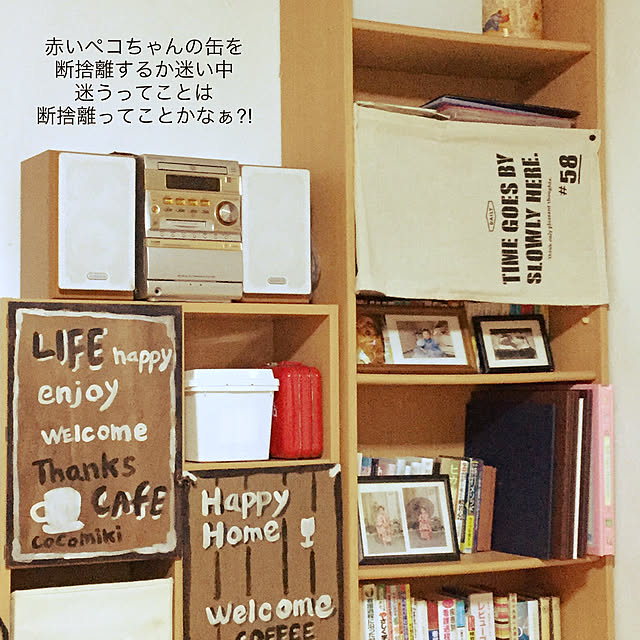 cocomikiさんの実例写真