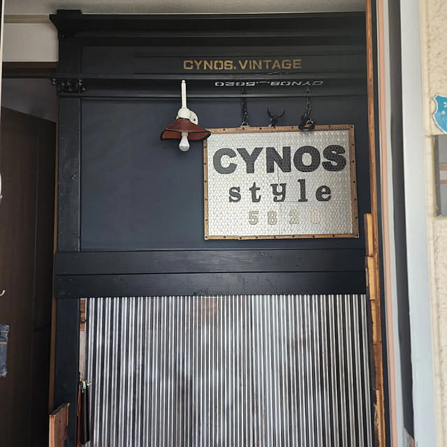CYNOSさんの実例写真