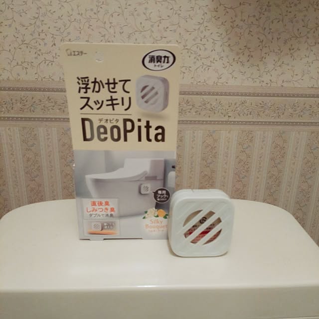 Hujikoさんの実例写真