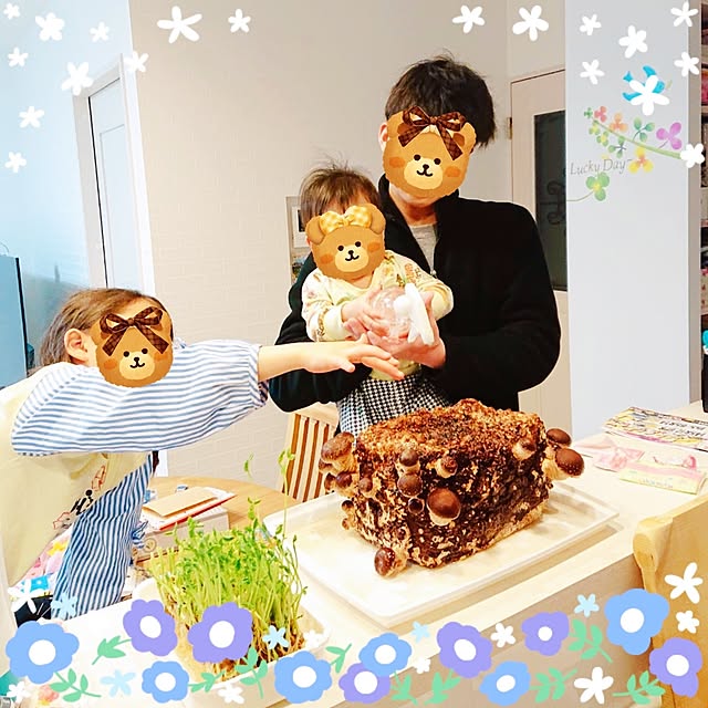 Miyukiさんの部屋