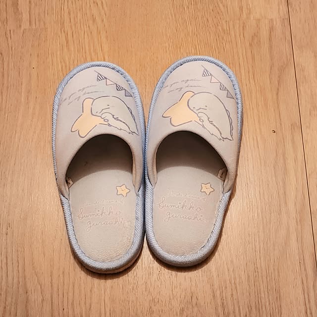 rutttttaさんの部屋