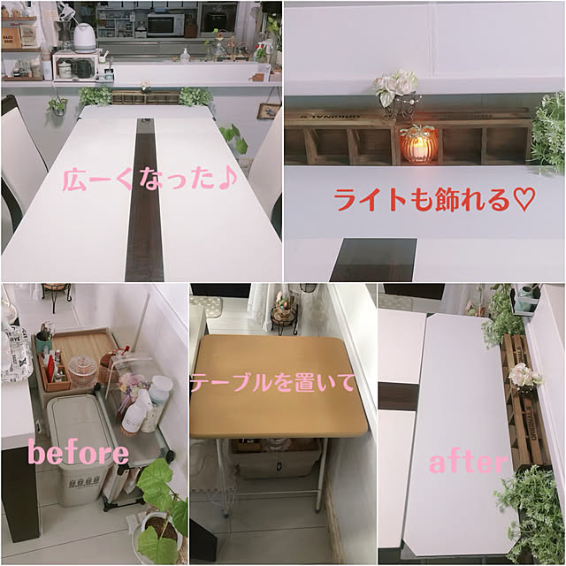 hiroさんの実例写真