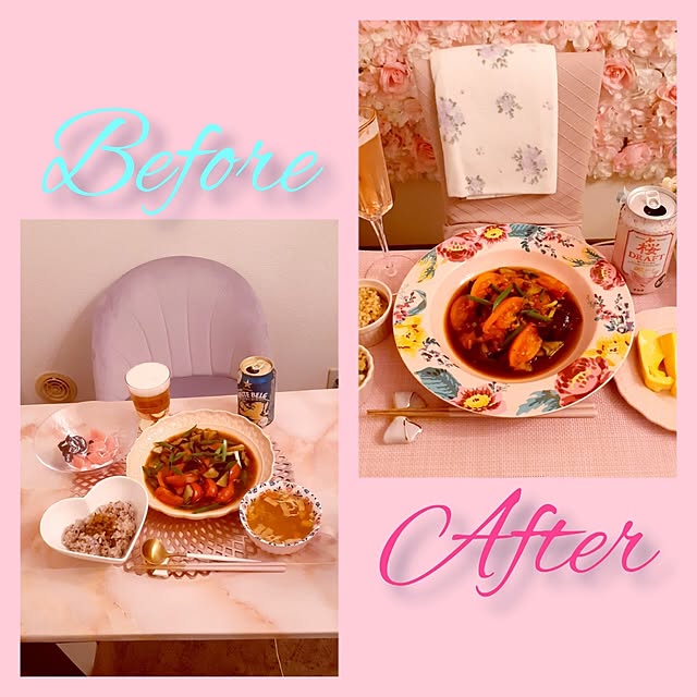 SweetFlow.さんの部屋