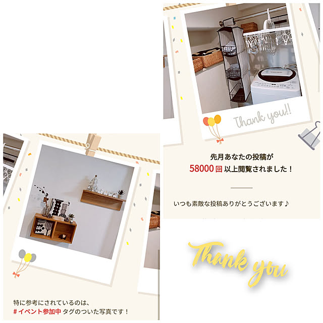 hihaさんの実例写真