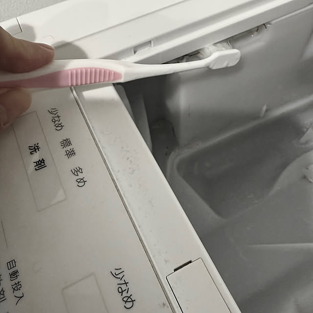 nn-homeさんの部屋