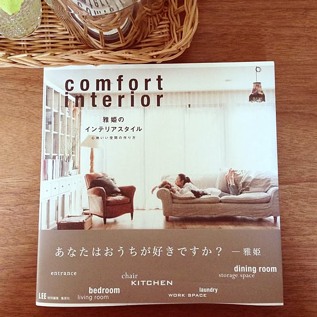 Akekobitさんの実例写真