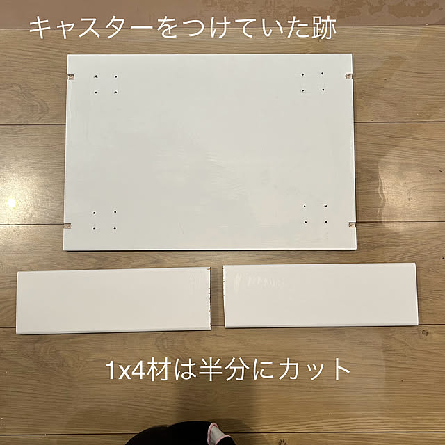 tanboさんの部屋