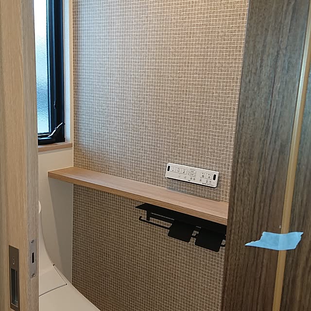 uchikoさんの部屋