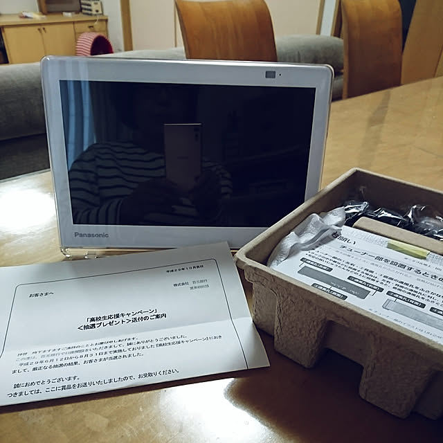 nattimomoさんの実例写真