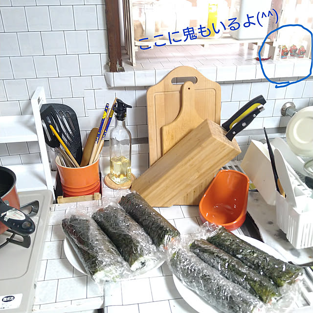 ameamekaasanさんの実例写真