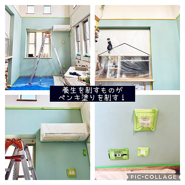 kaerunoameriさんの部屋