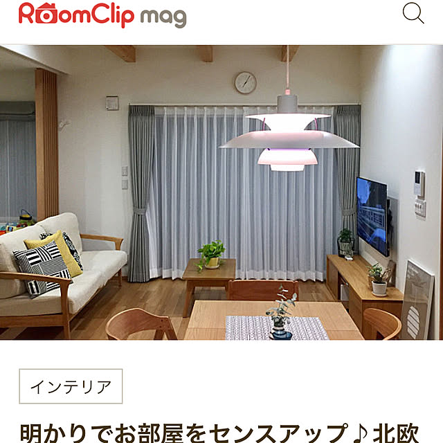 eitamanさんの実例写真