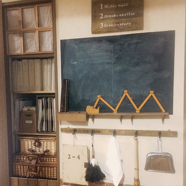 hinano1017さんの実例写真