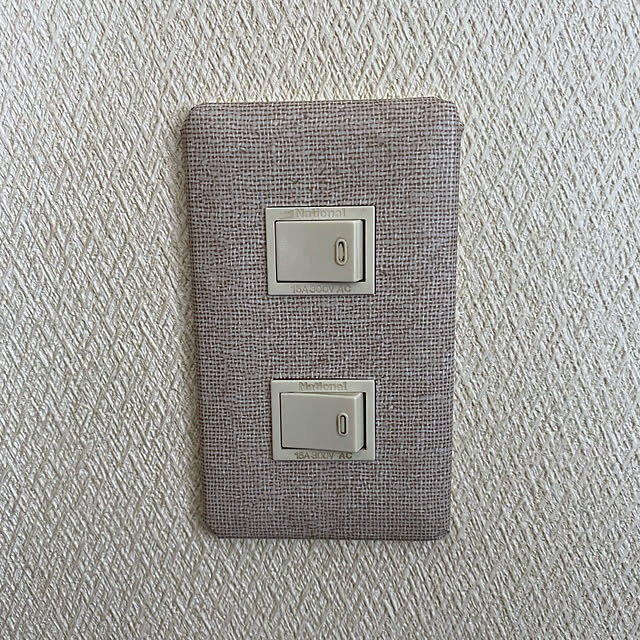 セリア リメイクシート/リメイクシート/スイッチカバーリメイク/スイッチプレート/部屋全体のインテリア実例 - 2020-08-02 14:49:48