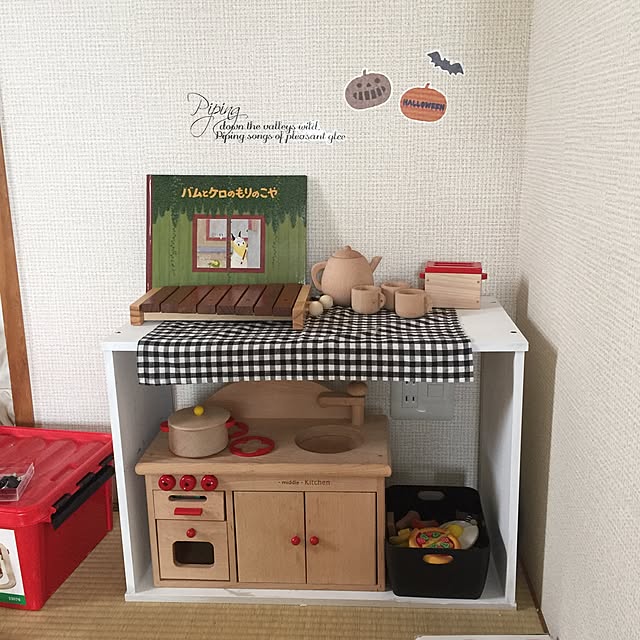 cocoaiさんの実例写真