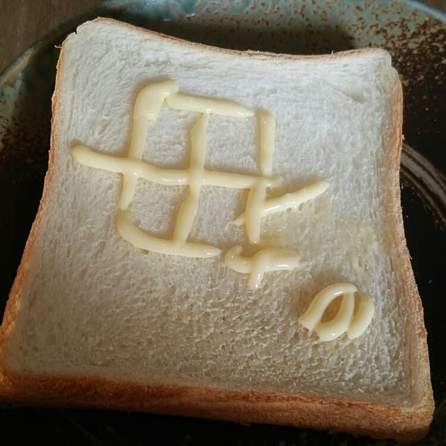 kotikomoさんの実例写真