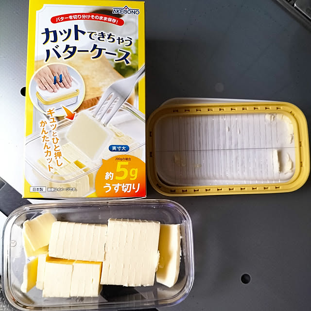 pua.dekoさんの実例写真