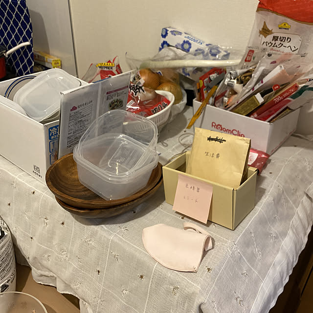 Momokaさんの実例写真