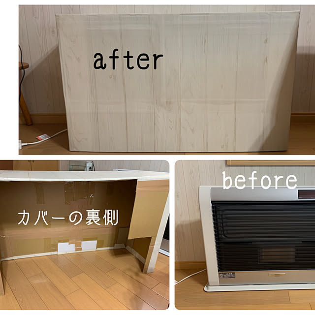 reonaさんの実例写真