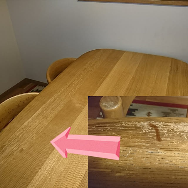 odecomaikoさんの実例写真