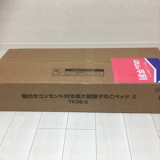miyaさんの実例写真