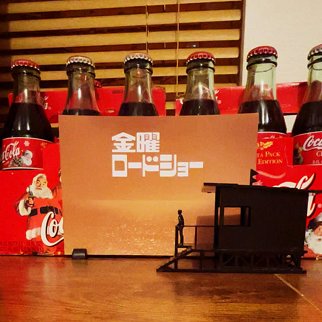 RYOさんの部屋