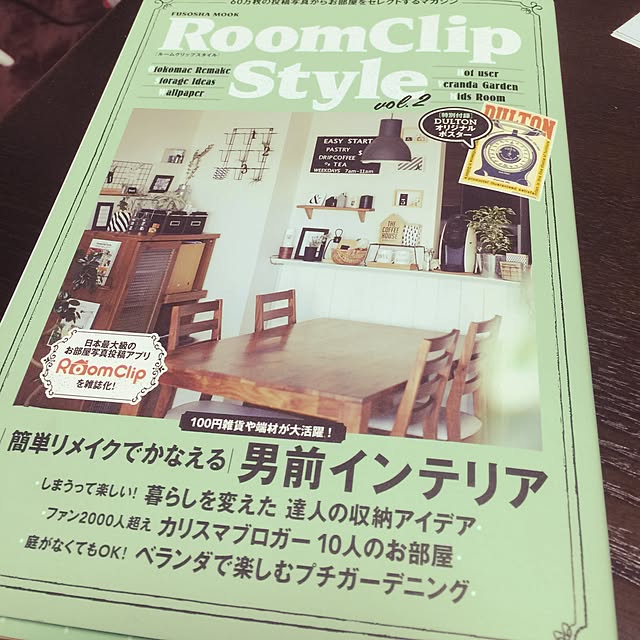 BONBOTANYさんの実例写真