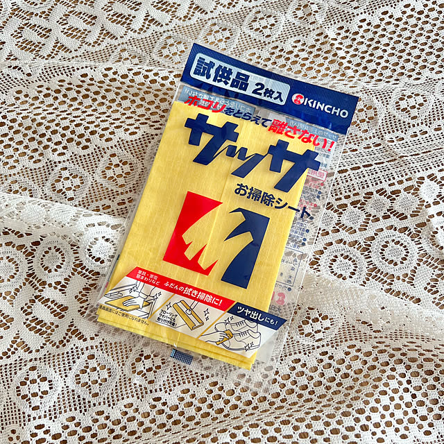emiliさんの実例写真