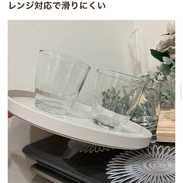rikuerinka86さんの部屋