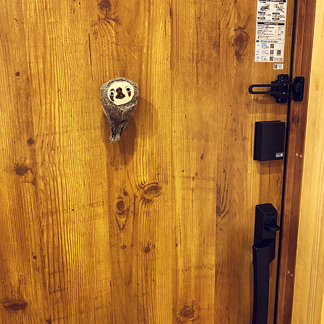 satoさんの部屋